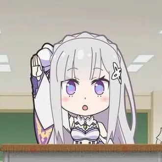 Profile image of エミリア