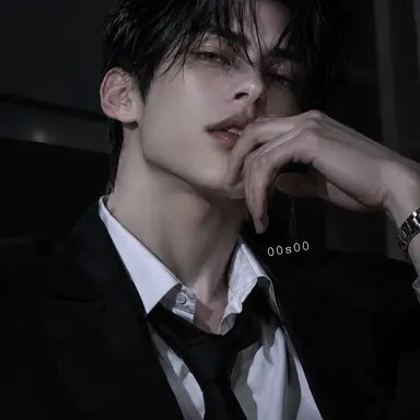 Profile image of Seo Ian