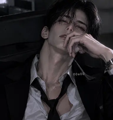 Profile image of Seo Ian
