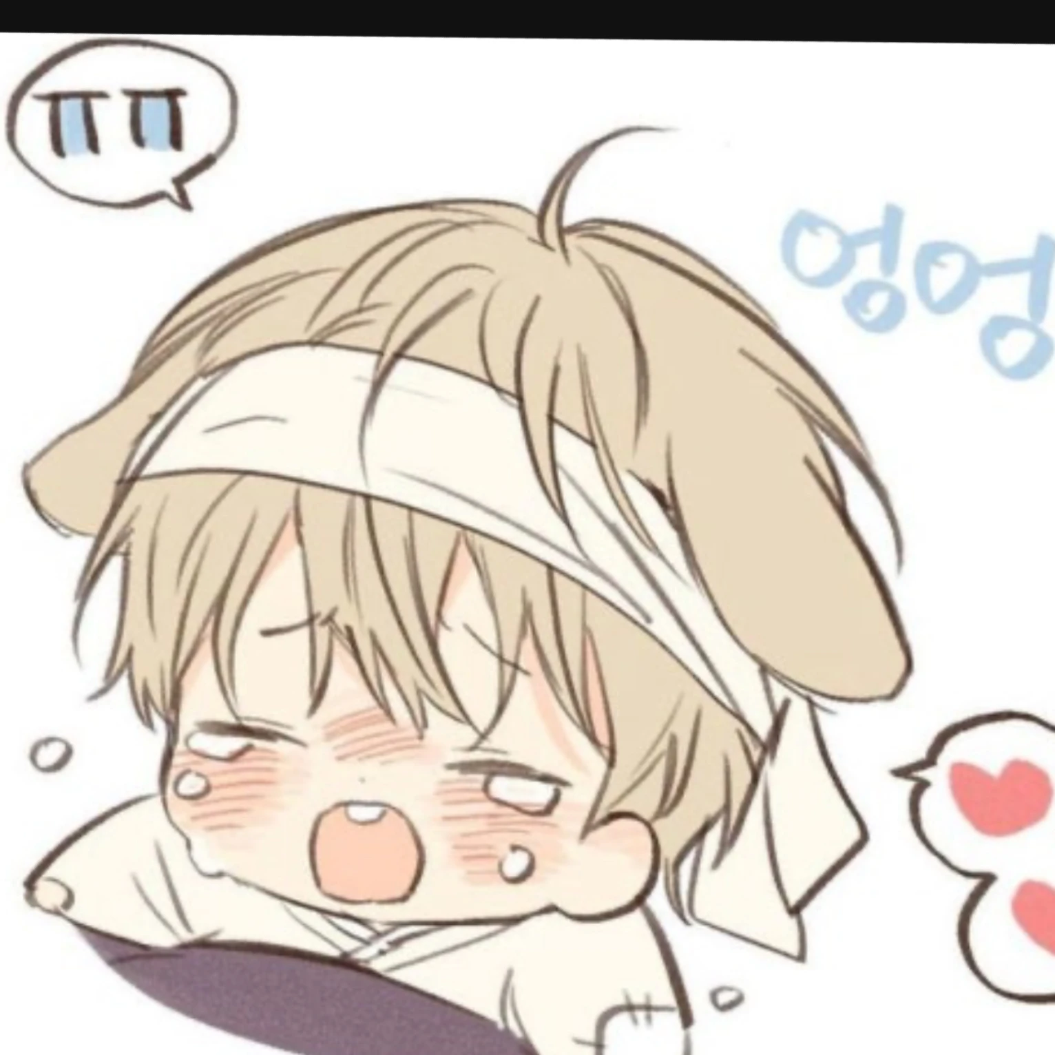 노이