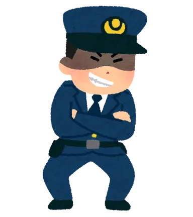 Profile image of 인간들