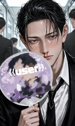 Profile image of 快