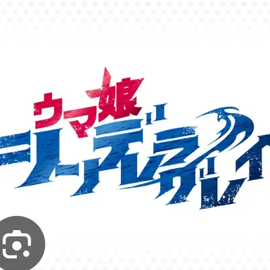 Profile image of 笠松