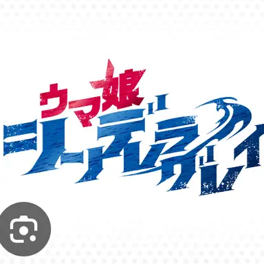 Profile image of 中央