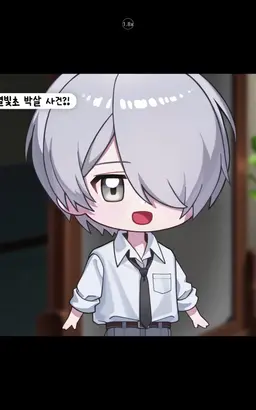 Profile image of 이안