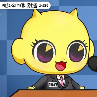 Profile image of 금비