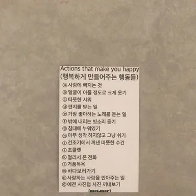 Profile image of 정이안