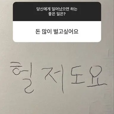 Profile image of 김다현