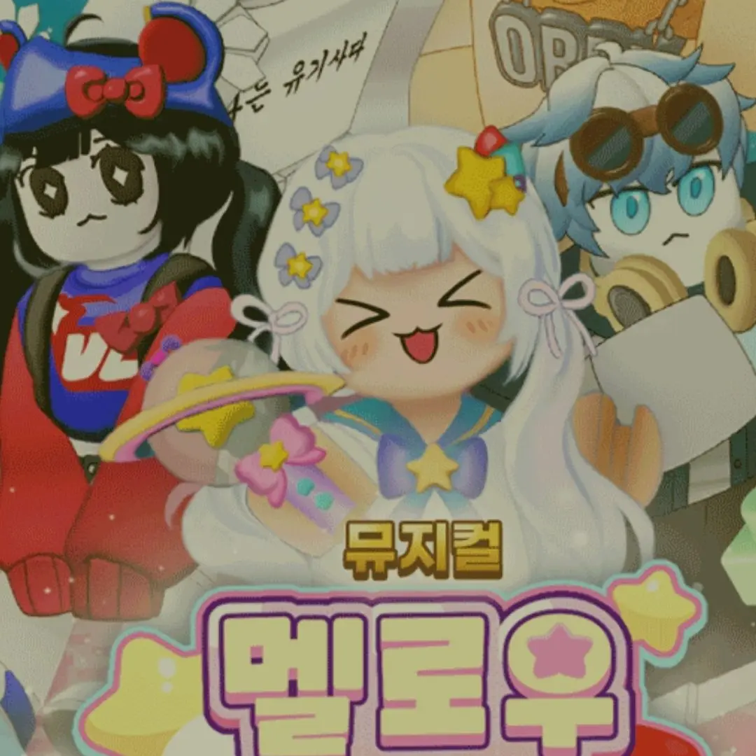 FrugalSteak9390의 팀나빠