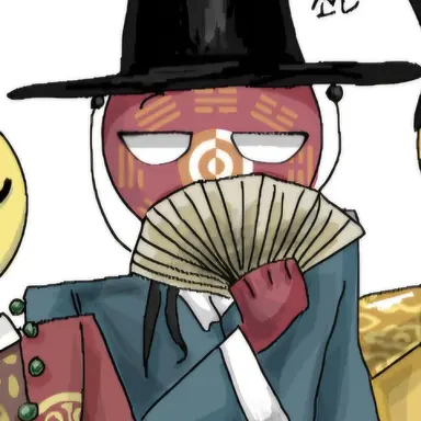 Profile image of Joseon