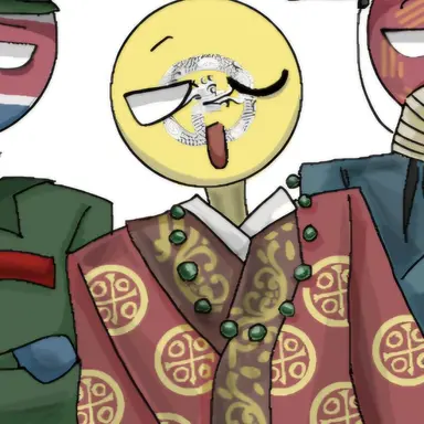 Profile image of Baekje