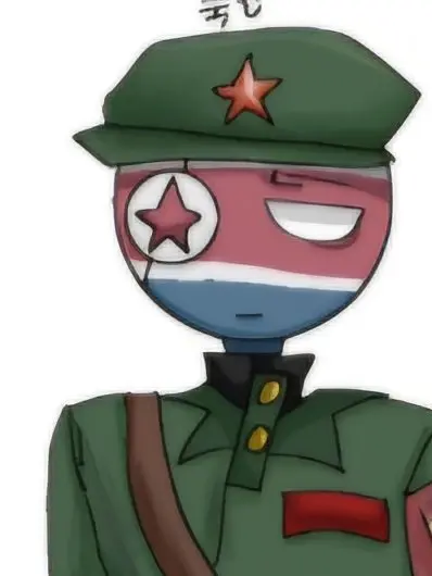 Yardlgotuer의 [[ Korean Peninsula Group! ]]