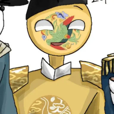 Profile image of Goryeo