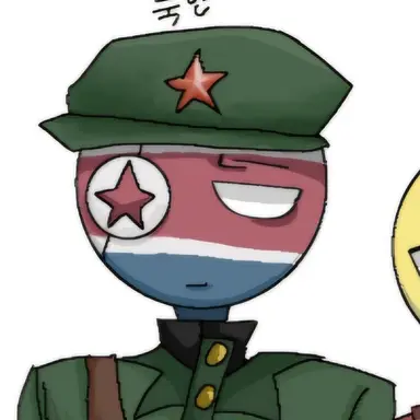 Profile image of North Korea
