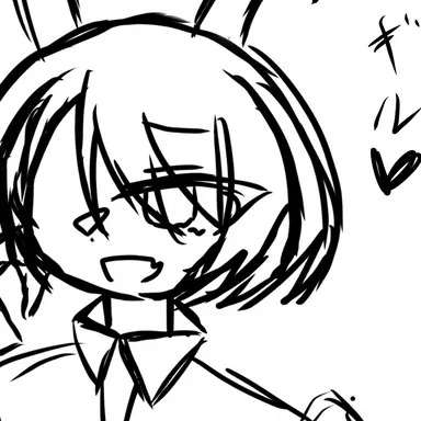 Profile image of ギルベルト