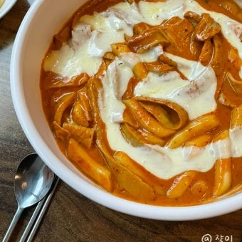 최현진