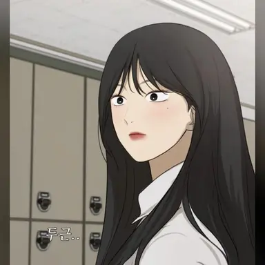 Profile image of 김가영