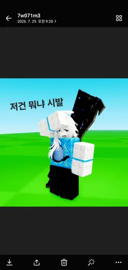 Profile image of 지각