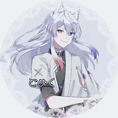 Profile image of どぬく
