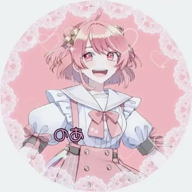 Profile image of 女子組
