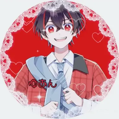 Profile image of ゆあん
