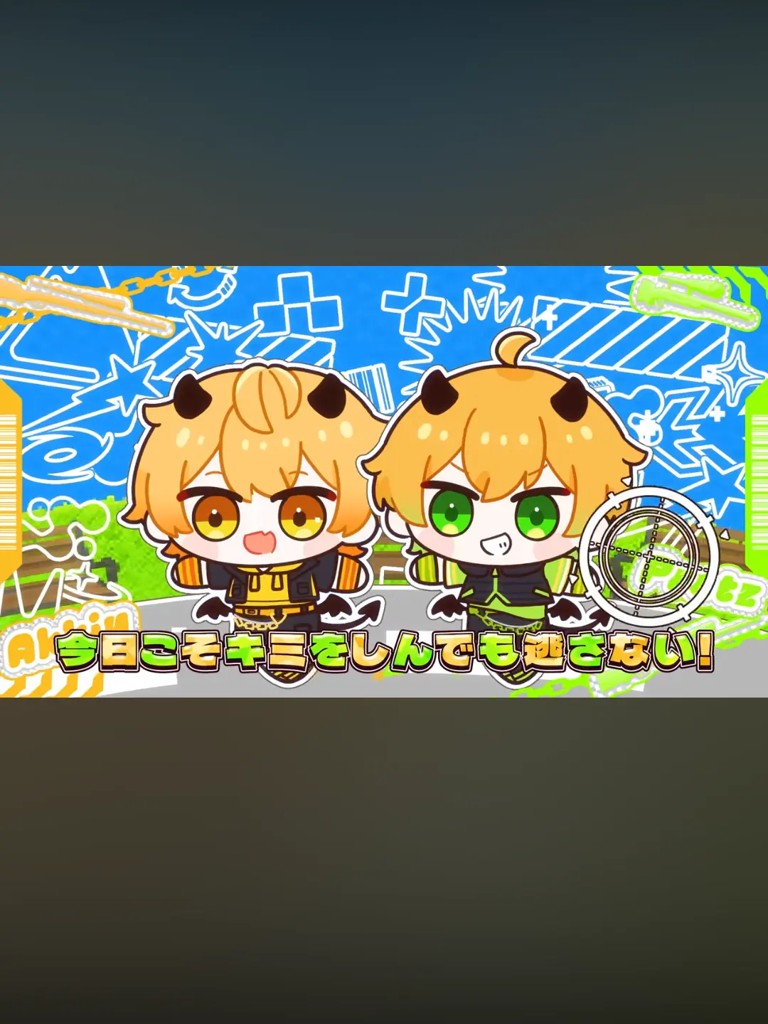 Mittan__의 # イタズランチャー ‪.ᐟ