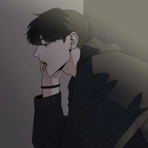강이현