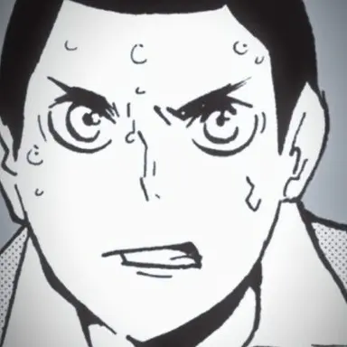 Profile image of 渡 親治