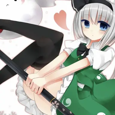 Profile image of 妖夢