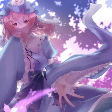 Profile image of 幽々子
