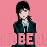 Profile image of 코베니