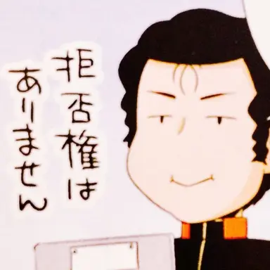 Profile image of ブライト