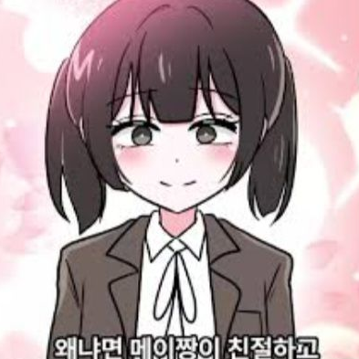 썰그 메이 대표 이미지