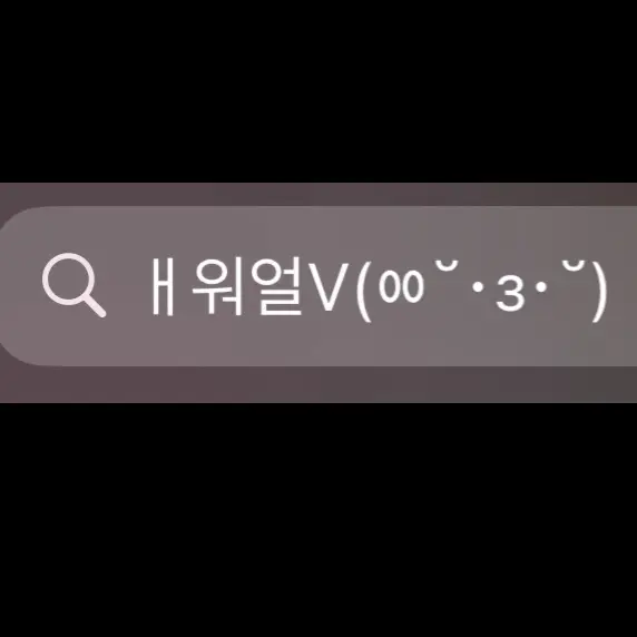 2wjashoot_go의 최연준