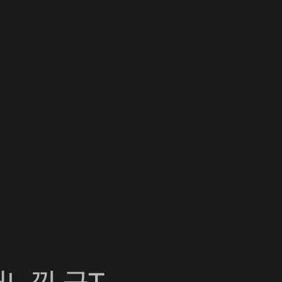 BL.u7의 -
