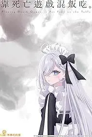 Profile image of Yuki