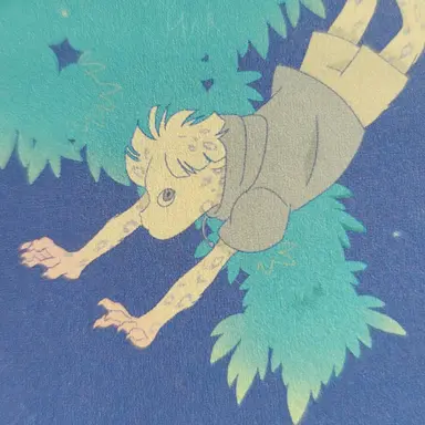 Profile image of 오산들