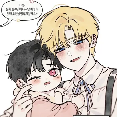 Profile image of 이 혜월