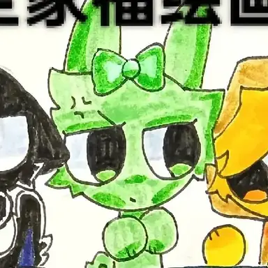 Profile image of 핑키