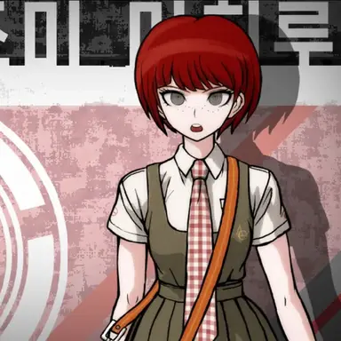 Profile image of 코이즈미 마히루