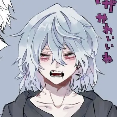 Profile image of 死柄木弔