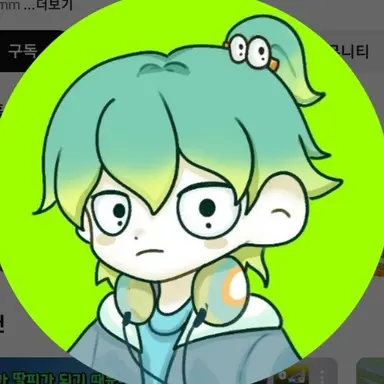 Profile image of 팀나빠