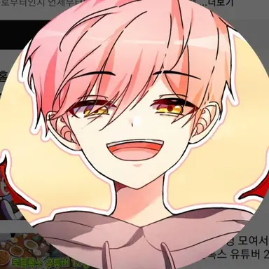 Profile image of 대저택