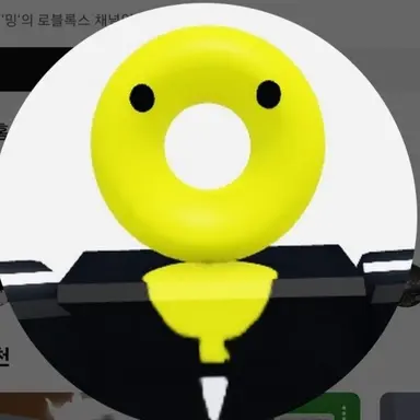 Profile image of 쫄쫄이 패밀리
