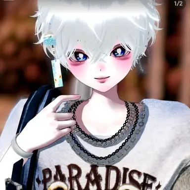 Profile image of Haje