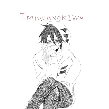 Profile image of ザック