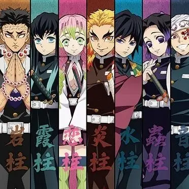 Profile image of 귀칼