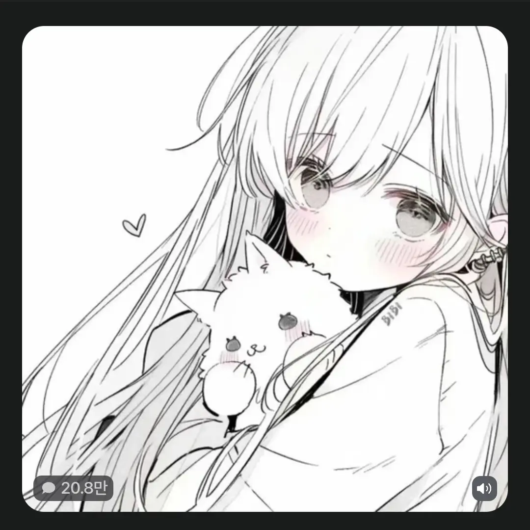 OpenSlide6313의 김나연