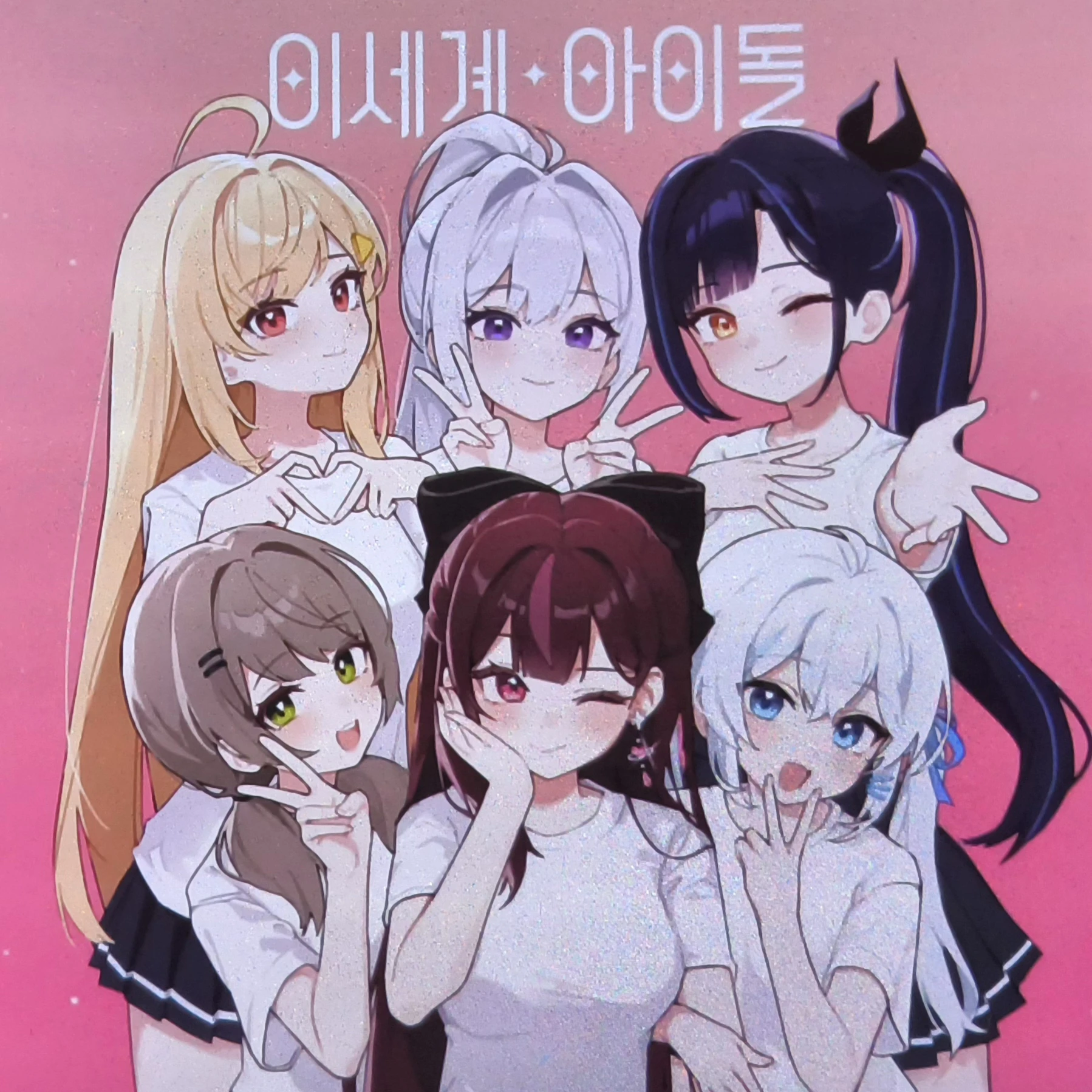 제작자