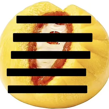 Profile image of うん子